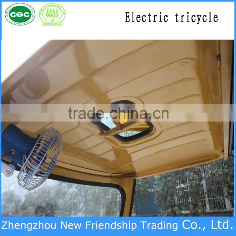 China supplier three wheels passenger motorcycle