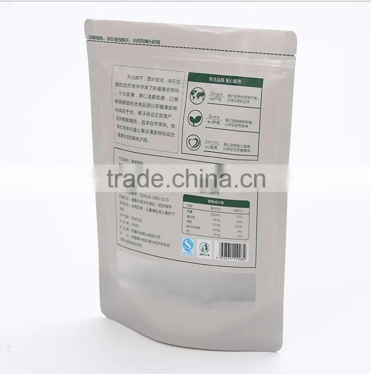 Self Standing Plastic Tea Bag Packaging/ Hot Sales Biodegradable Foil Wrapped Tea Bags