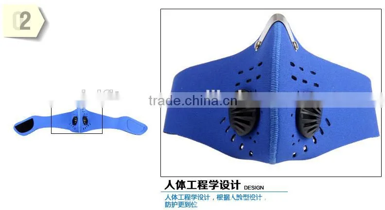 2016 new hot outdoor indoor high altitude exercise facial mask wholesale training mask 2.0