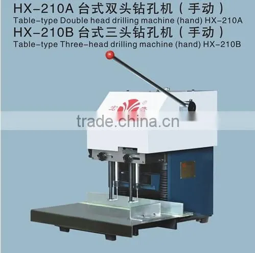 HX -210A Hand Operation Double-Head Paper Drilling Machine