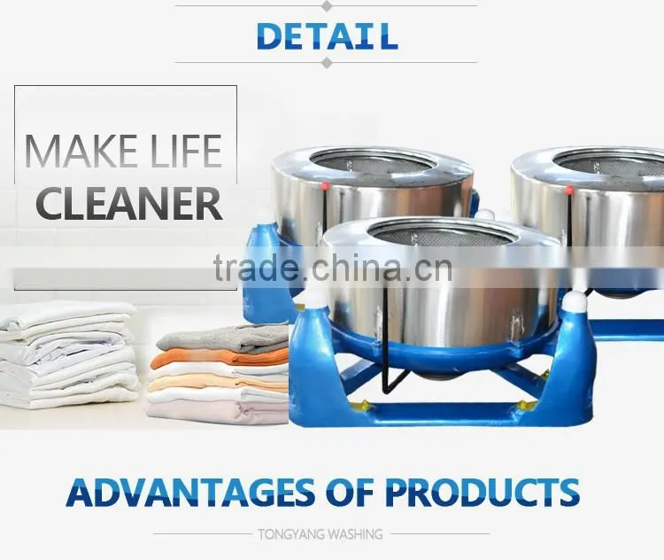 professional hotel hydro extractor for sale