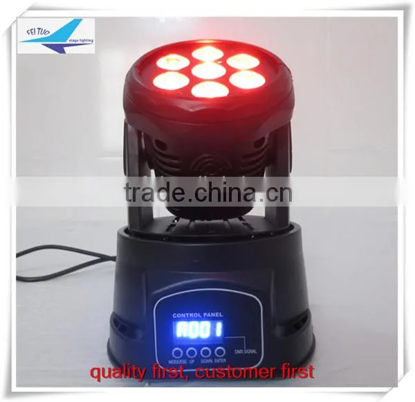 Free shipping Online wholesale (4 pieces) 5 in1 rgbwa mini led stage light 7 15w mini moving light