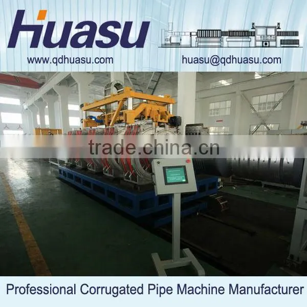 PVC Plastic Corrugated Pipe Production Machine