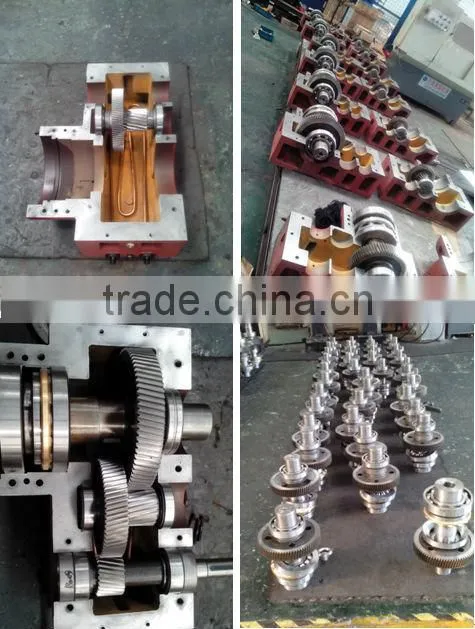 GUOMAO ZLYJ Series Extruder Gear Boxes