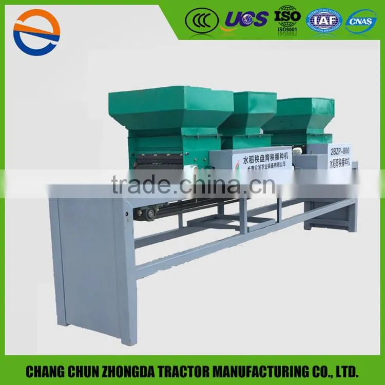 Farming seeder Hot Sale Paddy Nursery Seeder