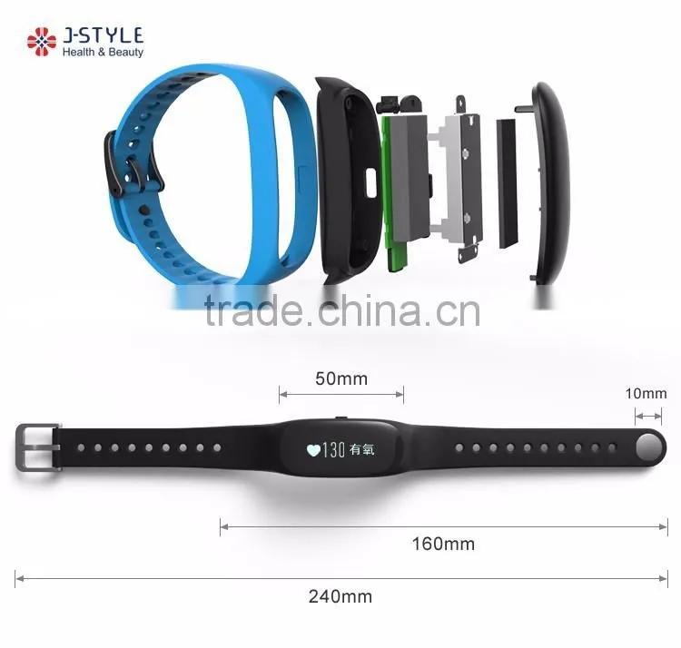 Shenzhen OEM factory sport fitness tracker custom design