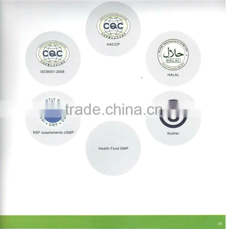 100%Natural High Quality Zeaxanthin Powder