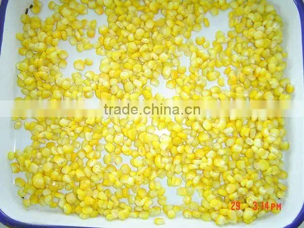 whole kernel sweet corn