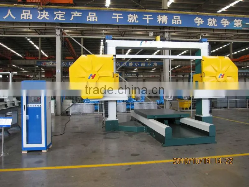 HSJ 200 stone machine--Huaxing