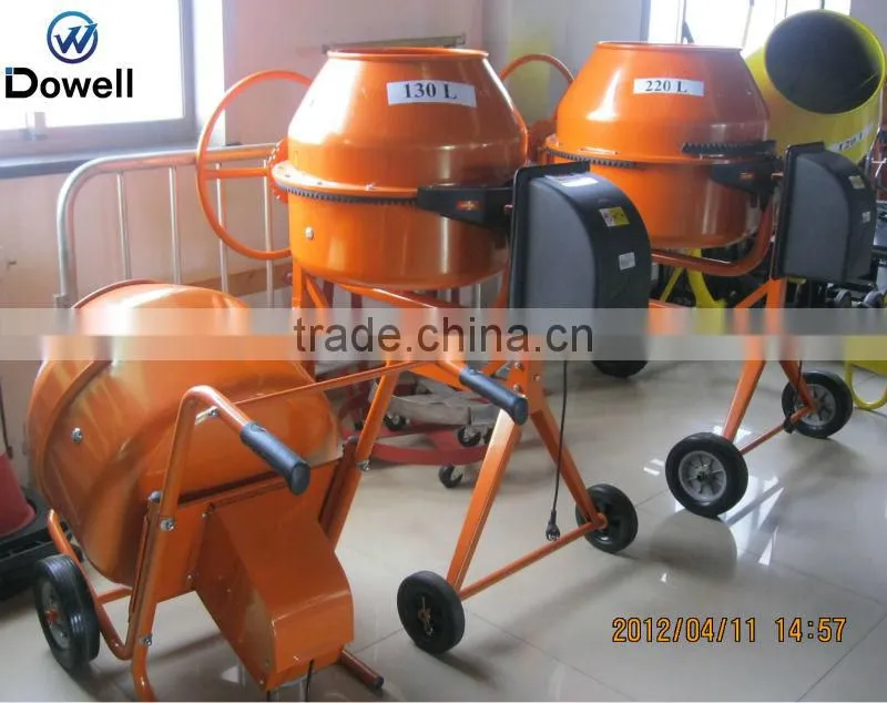 PCM180 180L electric mini cement mixer concrete mixer