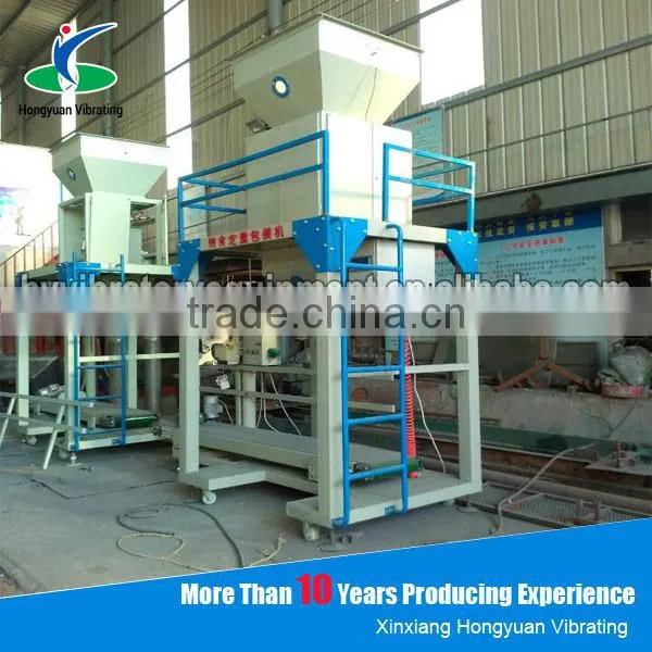Hongyuan filling machine 50kg bulk bag packing machine