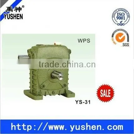 Customized color for choose WPS Power transmission worm reduction