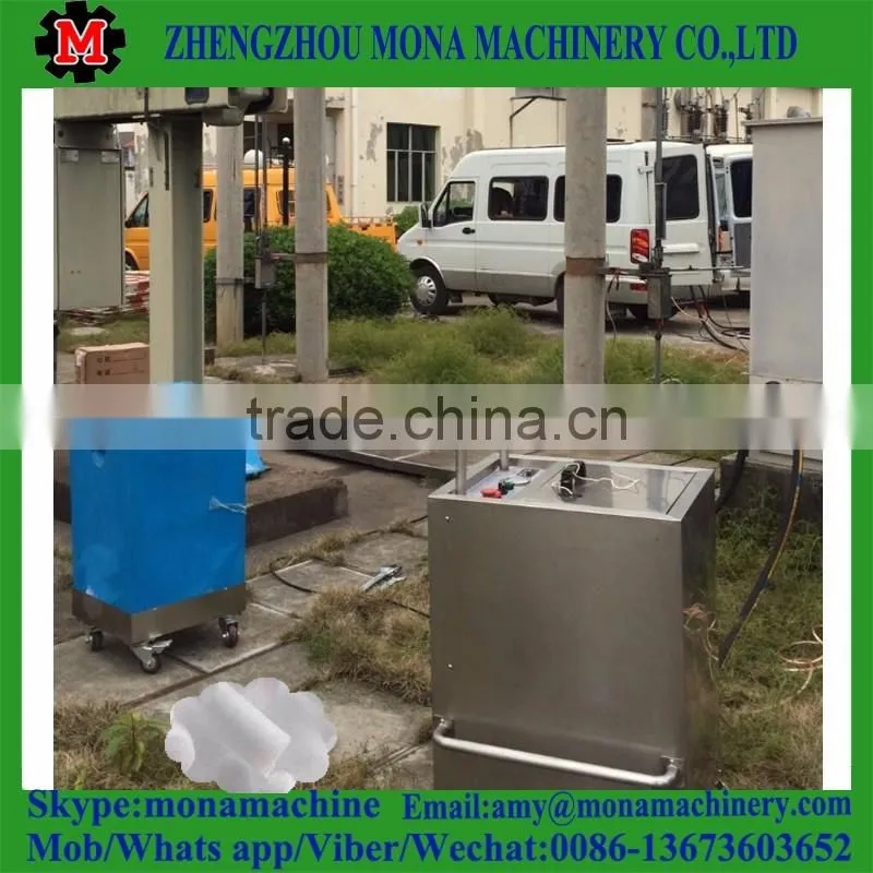 240L Dry Ice Storage box for dry ice transport