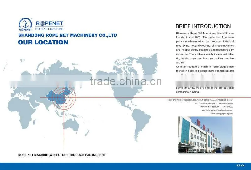 coiling machine M:0086 15163879588 ,Email:alice@ropenet.com