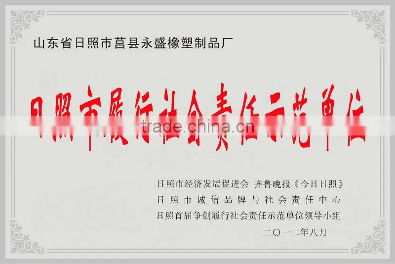 plastic film