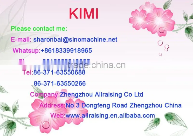 OR-320 good quality low price hydraulic punching machine