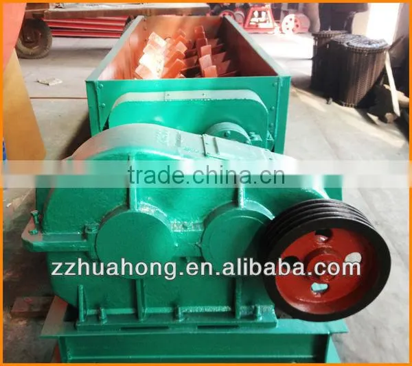 Concrete double shaft mixer,concrete mixer,blender for concrete