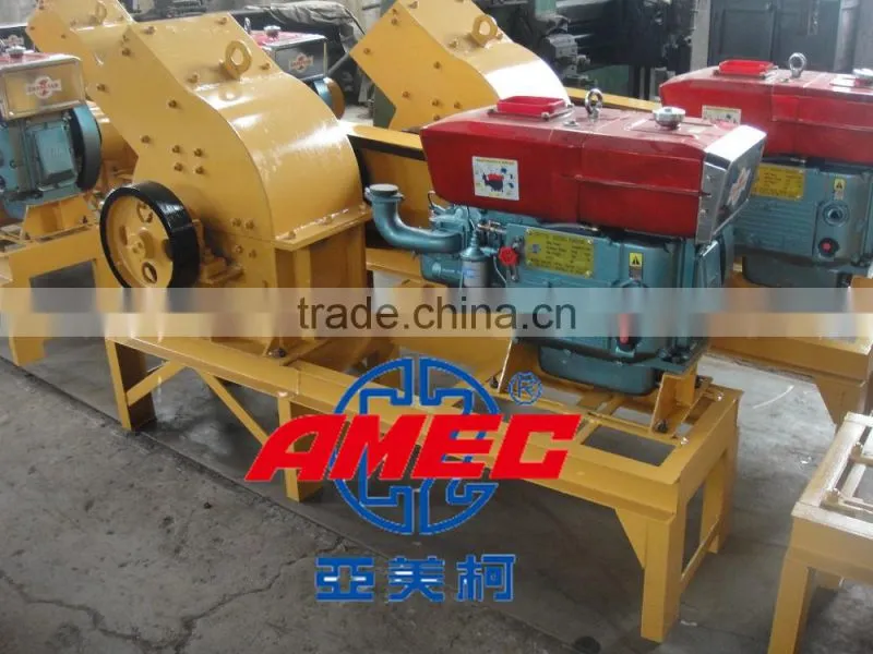 Hammer Crusher for small capacity rock gold ore mining