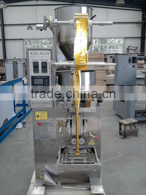 2015 Best Selling Machine Particle Packing Machine Price With Hao Ran Brand