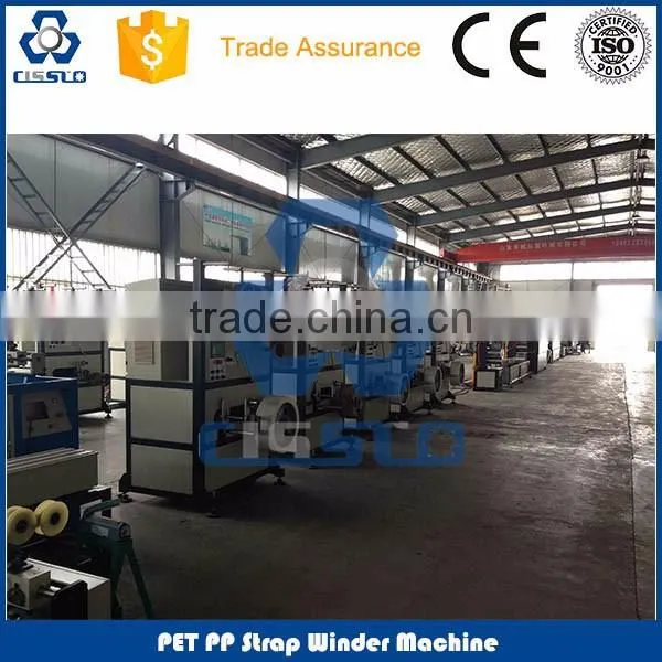Made In China PP Strap Band Making Machine