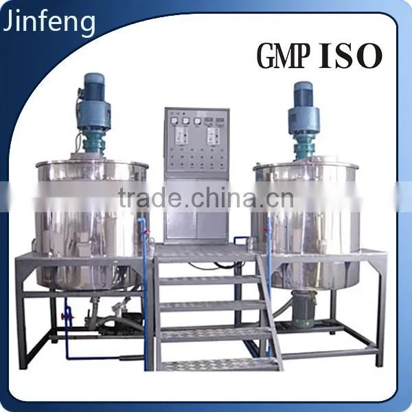 Stainless Steel Reactor Soap Manufacturing Plant Paint Mixer Machine Price Sale