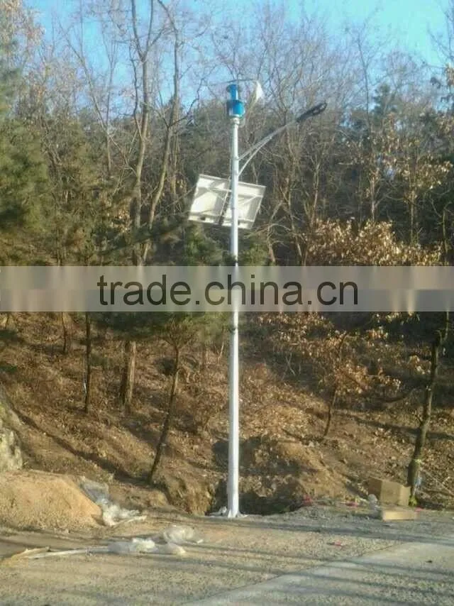 wind and solar hybrid lighting system