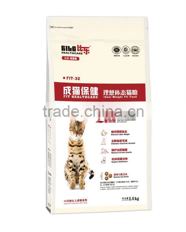 Private Label Cat Food