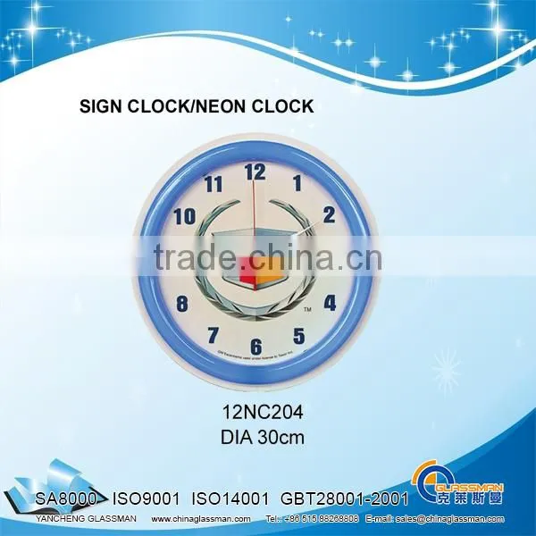DOUBLE RING NEON CLOCK 12NC104