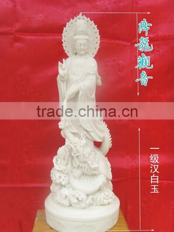 Small Marble Kwan-yin Statue