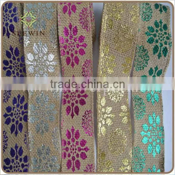 Natrual meatal print jute ribbon
