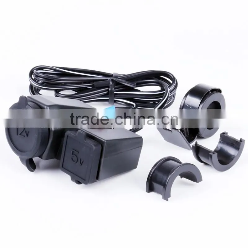 5v and 12v socket on the steering wheel motorcycle