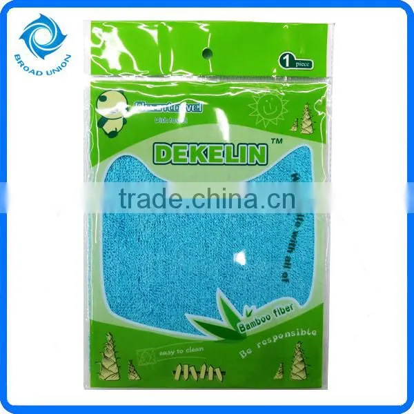 Bamboo Fiber Kitchen Cleaning Cloth Dish Cloth