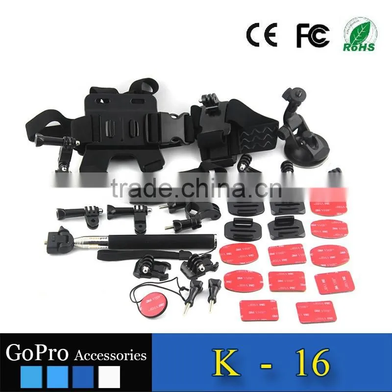 2016 hot selling 33 in 1 products kit used for gopros heros 4 accessories bundle of camera cases