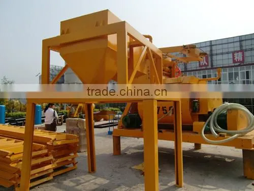 Hot Sale HZS35 Cement Mixer Batching Plant