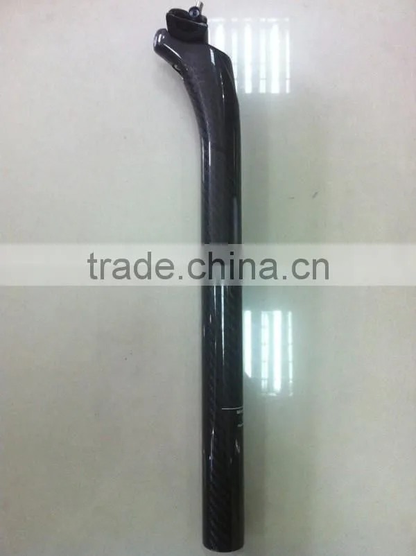 New design fashion high modulus super light full carbon fiber 700C mountain bicycle frame