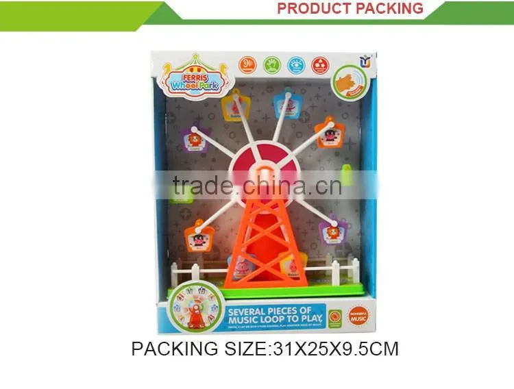 New product kids lovely toy ferris wheel