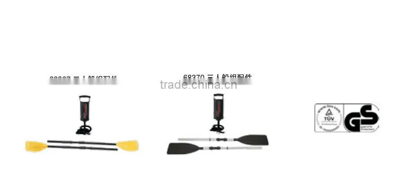 INTEX Inflatable Challenger Boat