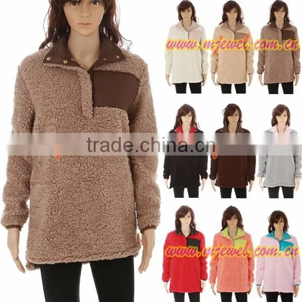 Monogrammable sherpa childrens pullover