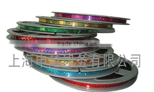 Wholesale Spangle PET Film Disk