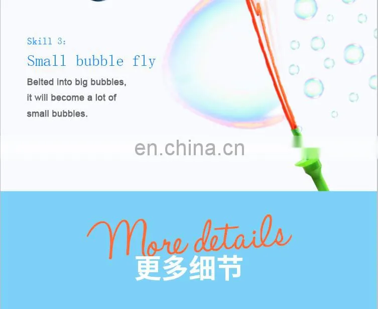New design outdoor game 46CM machine toy soap bubble toy with EN71