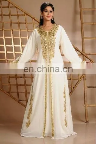 marakeich robes