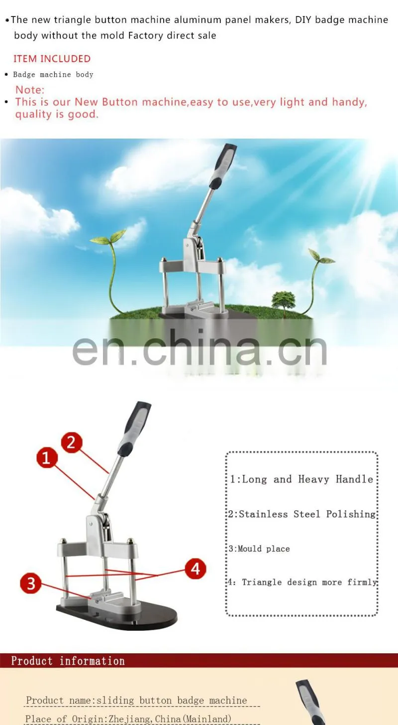 The new triangle button machine aluminum panel makers, DIY badge machine body without the mold Factory direct sale
