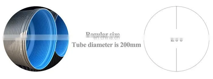 double wall 75mm corrugated plastic drainage pipe