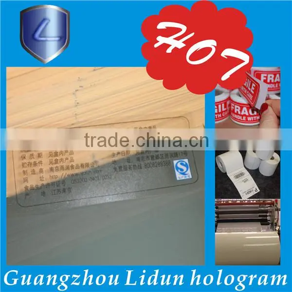 Reflective packing self adhesive paper