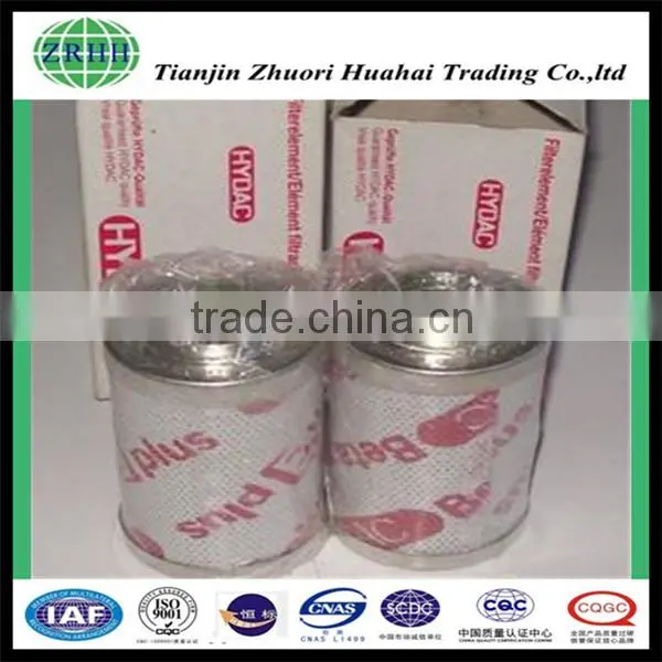 0240D003BN/HC oil absorbent cartridge and hydac filter replace