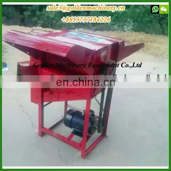 2017 small portable price rice threshing machine/grain bean thresher