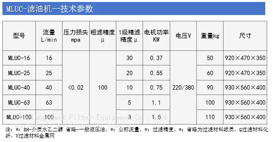 详情3.png