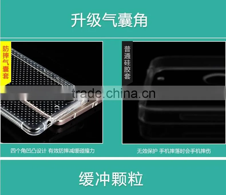 2016 Gasbag For iphone se 5/5s /6/6s tpu case ,For iphone 6s plus strong Shockproof For Letv 1 x600 For letv 1s x500 antishock