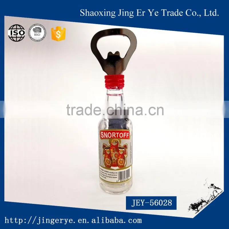 Eco-friendly Bottle Shaped Bottle Opener Party Favors
