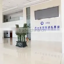 LIBO Heavy Industries Science & Technology Co., Ltd. company overview - view 2